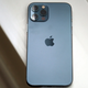 Illustration for article titled iOS 14 Update to Fix iPhone 12 Bugs Affecting Texts and Lock Screen